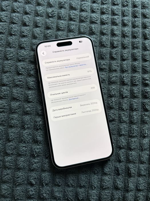 IPhone 15 Plus Pink 91% (128gb Neverlock)