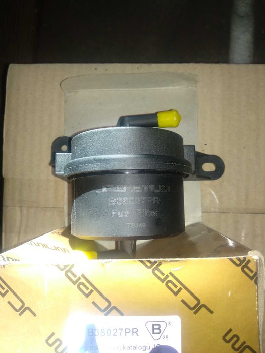 Продається PREMIUM B38027PR