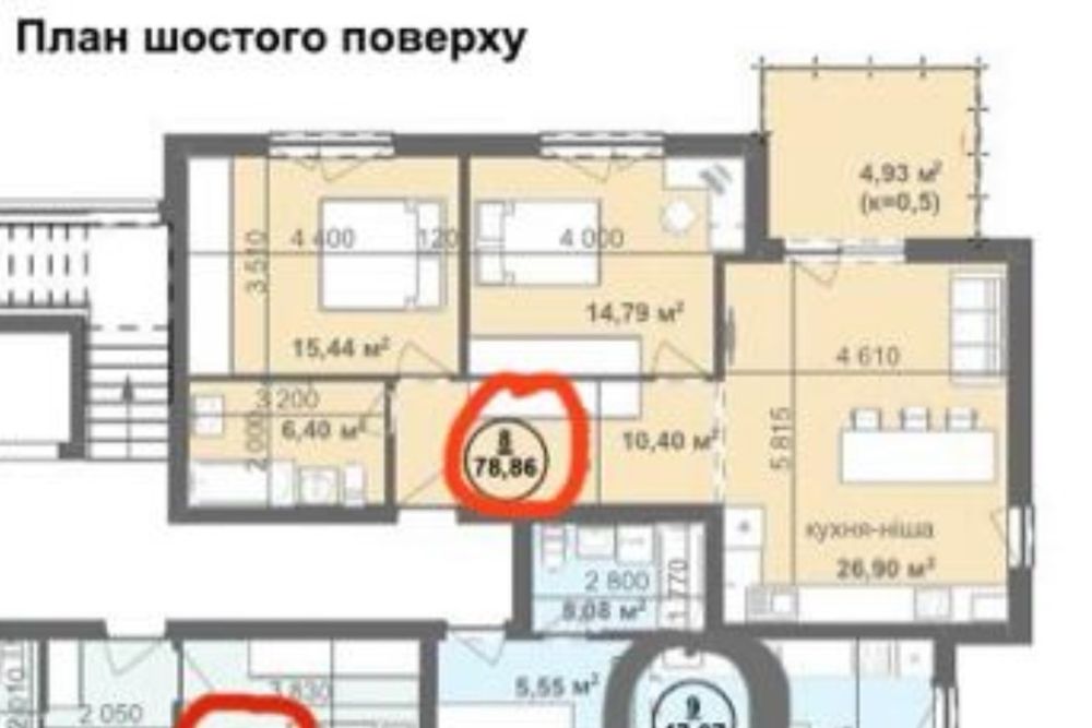 ВЛАСНИК!  2к квартира 78,8м2, ЖК Баварія, м. Ужгород, вул. Собранецька, Дастор
