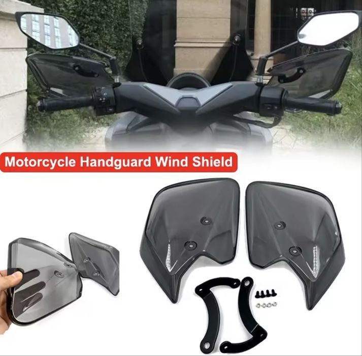 Yamaha NMax тюнинг