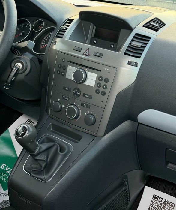 Продам Opel Zafira 2006 рік можлива розстрочка,кредит,обмін!