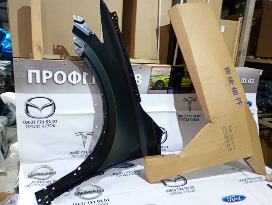 Бачок расширітельний MAZDA