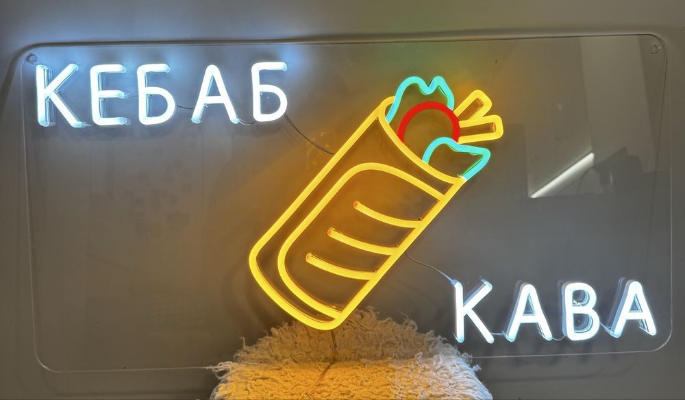Неонова вивіска з гнучкого LED-неону 80*40