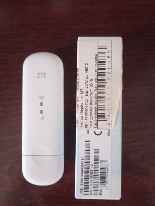 Продам роутер 4G ZTE