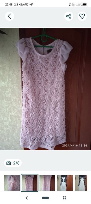 Сукня вечірня чирвона
