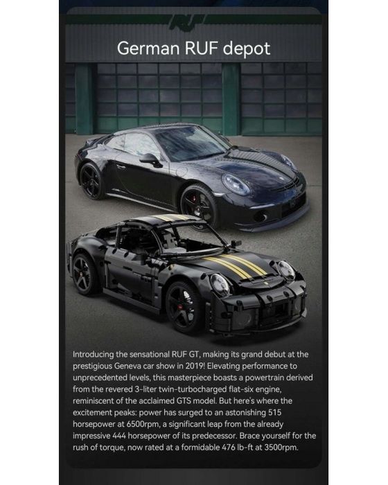 ‼️ З коробкою ‼️ Коснтруктор CaDa Porsche RUF GT C63006W