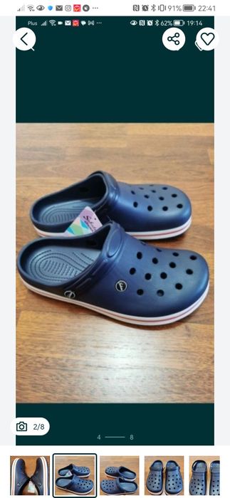 Klapki Męskie Typu Kroksy Lekkie Wygodne