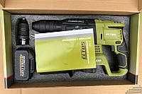 Акумуляторний перфоратор eltos па-20/26 dfr bl безщітковий АКБ 4А і ЗП