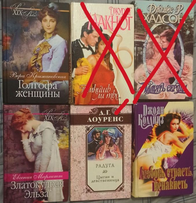 К. Мейсон, А. Хоукинз и ДР.