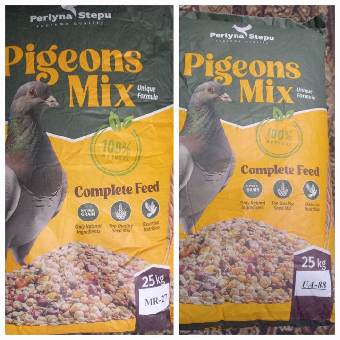 Корм для голубів Perlyna ctepu
