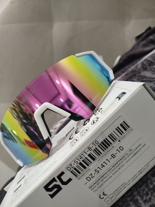 Nowe okulary przeciwsłoneczne scvcn premium