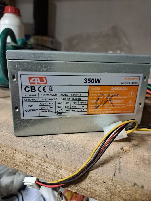 Блок живлення 350w