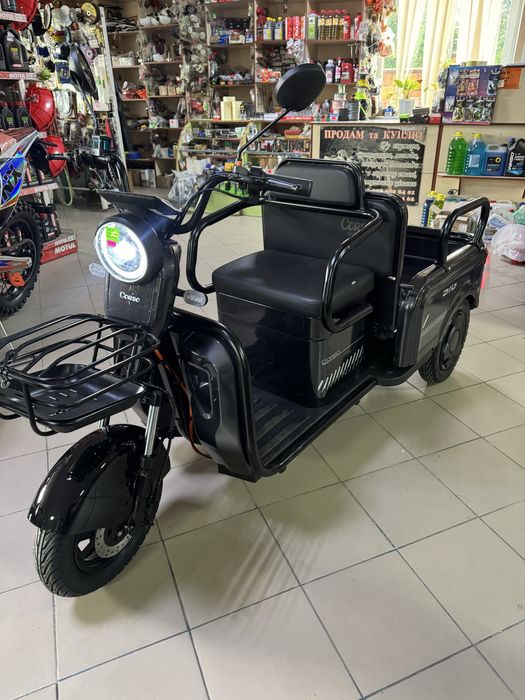 Трицикл Corso «SIG-7,, Доставка.