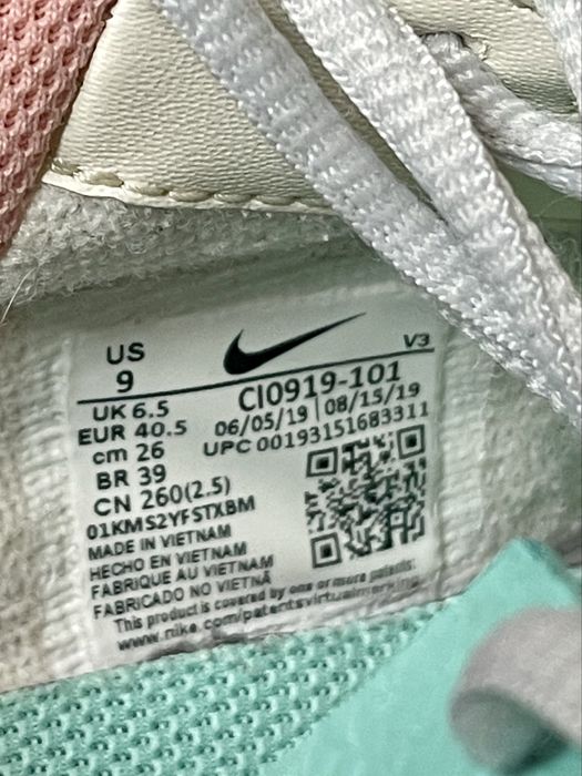 Кросівки жіночі Nike AIR FORCE 1 SHADOW EUR 40,5(26 см)