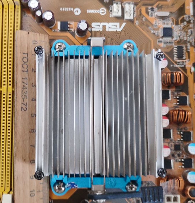 Охлаждение процесора