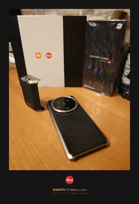 Xiaomi 14 Ultra 512Gb/16 GB. Stan idealny