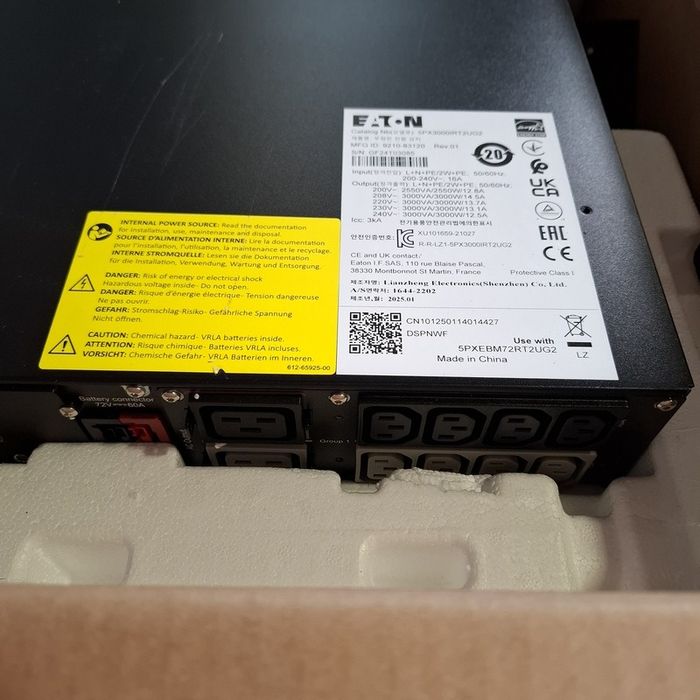 Безперебійник UPS, Eaton, 5PX 3000I RT2U Netpack G2
