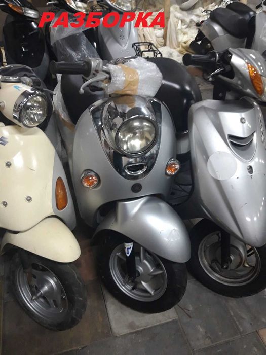 Вилка передня на Honda dio le(ad tact Suzuki lets address Yamaha jog)