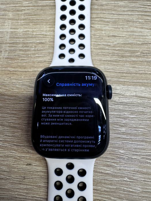 Продам apple watch 9  45mm