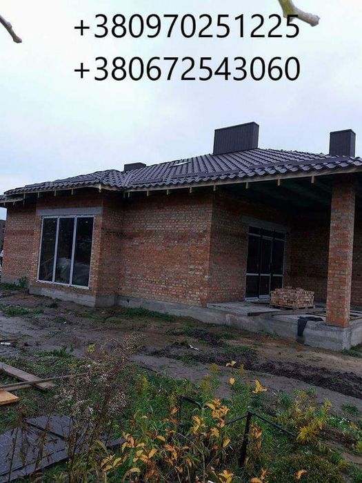 Перекриття будинків,водостоки...