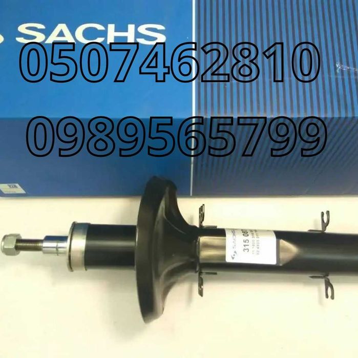 Амортизатор/Стойка Передний/Задний  SACHS VW Golf II/III/Jetta/ Toledo
