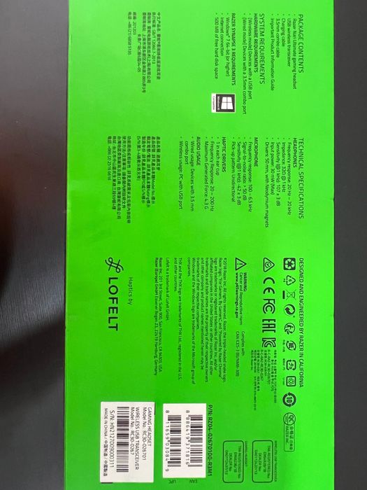 RAZER Nari Ultimate64738500373506124