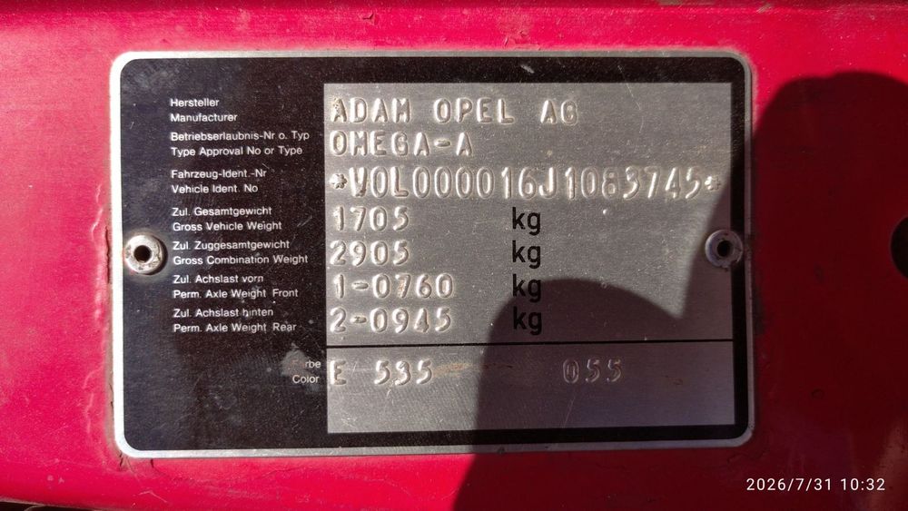 Продам Автомобіль Опель омега