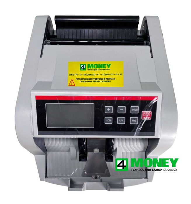 Счетчик банкнот денег COUNTER H3600 PRO MG СЧЕТНАЯ МАШИНКА Валют ДНЕПР