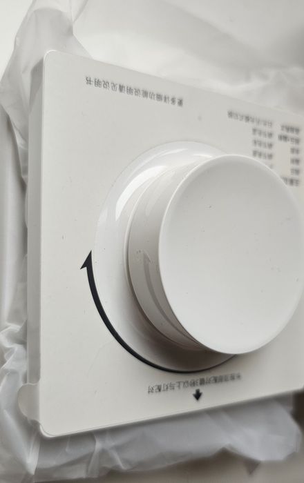 Диммер Xiaomi Yeelight YLKG07YL