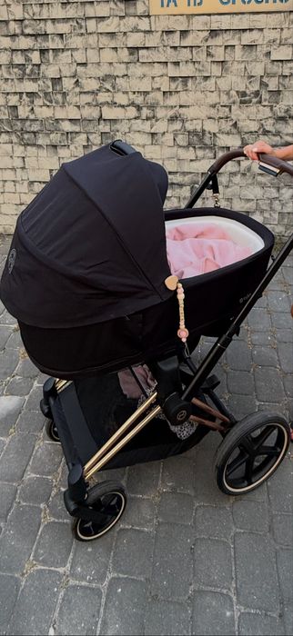 Gondola Cybex Priam IV
