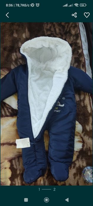 Комбінезон 9-12міс