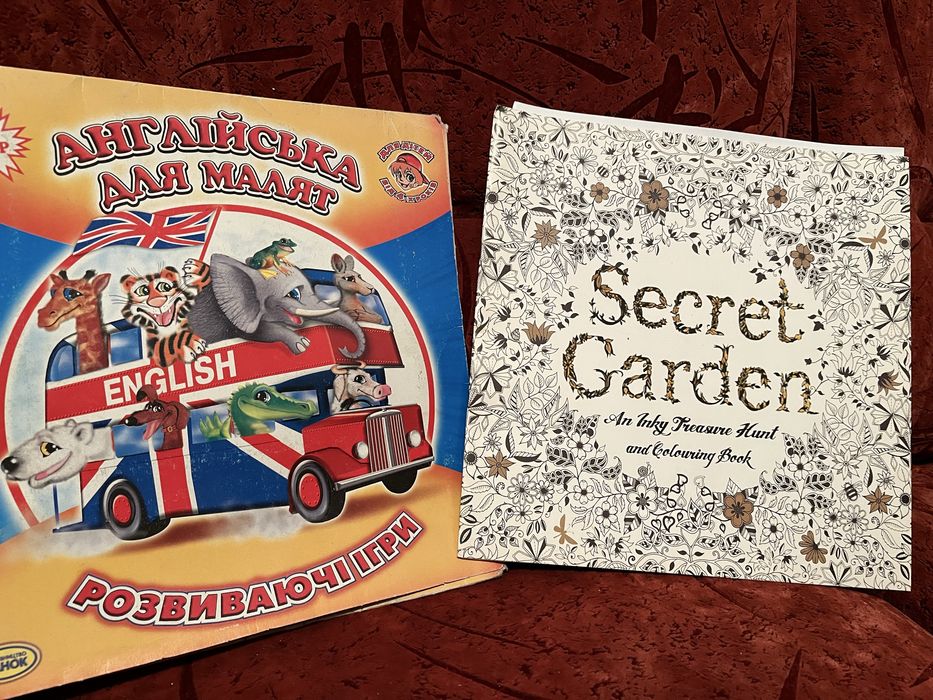 Диски та ігри для вивчення англійської