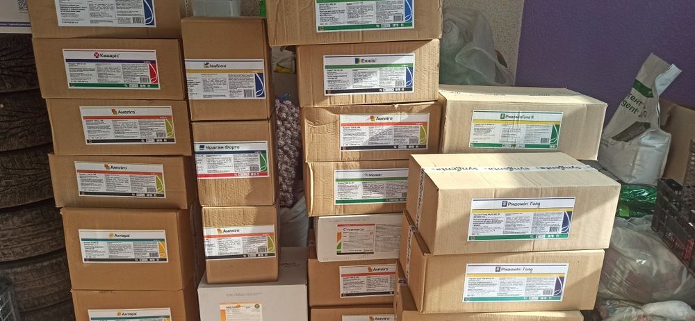 Оригінальний протруйник Максим ХЛ