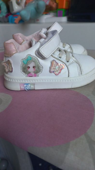 Adidasy dla dziewczynki rozmiar 23