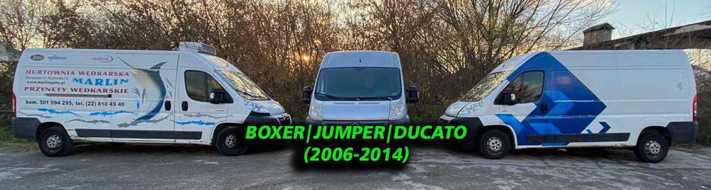 Кузов Четверть Бочина Крыша Частина Кузова Boxer Jumper Ducato 06-14