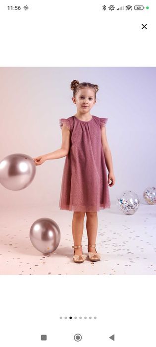 Nowa sukienka dla dziewczynki 116