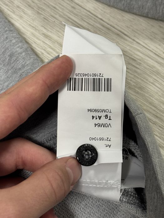 Stone Island свитшот