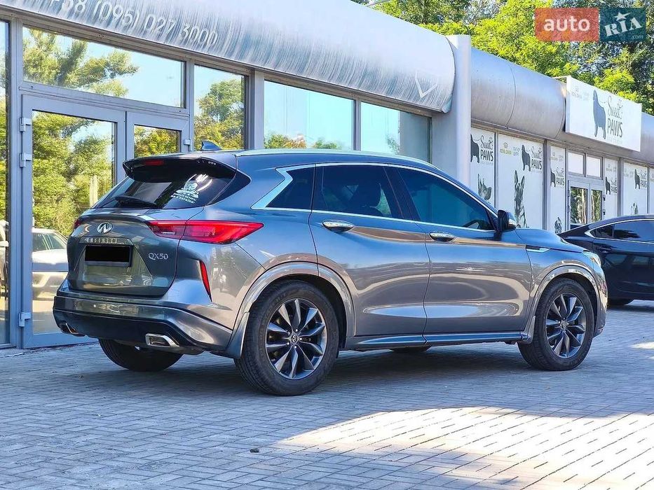 Infinity QX50 2018