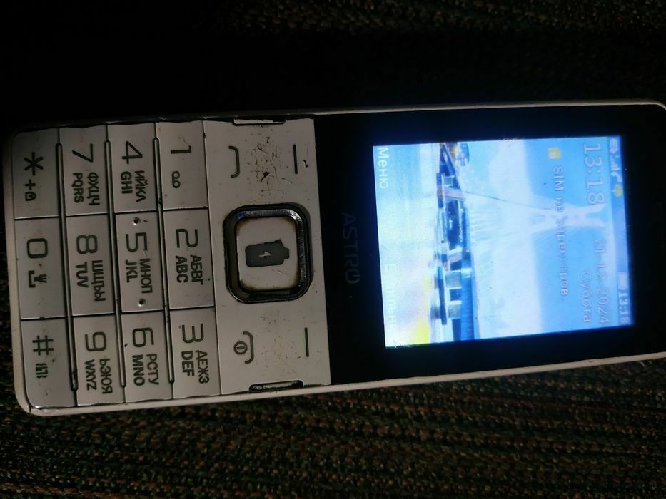 Мобильний NOKIA  х 01:,астро в 245