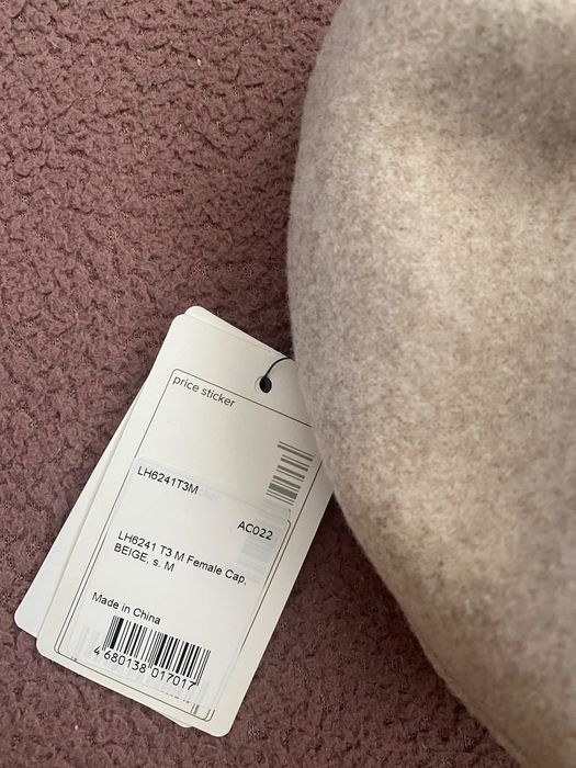 Тепла кепка жіноча, розмір S/M