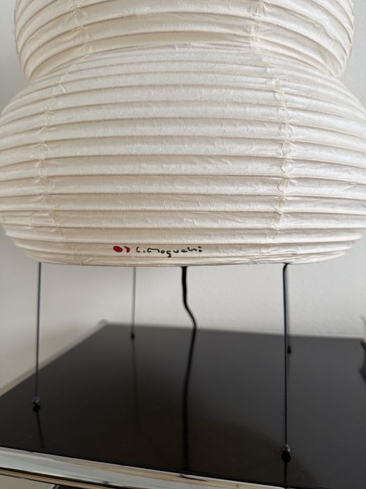 Lampa Vitra Akari 24N Isamu Noguchi