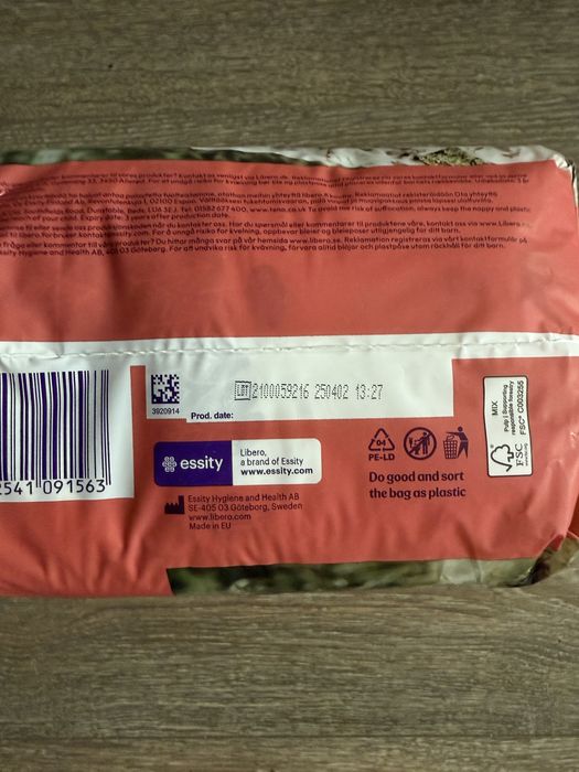 Трусики-підгузки Ліберо ап енд гоу 8