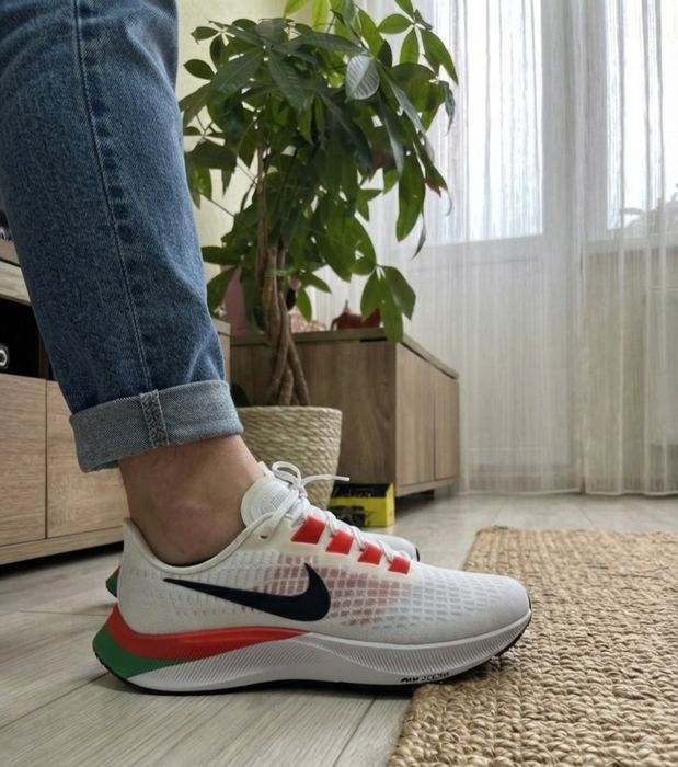 Nike Air Zoom Pegasus 37
