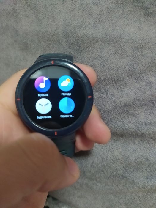 Смарт-годинник Amazfit Verge