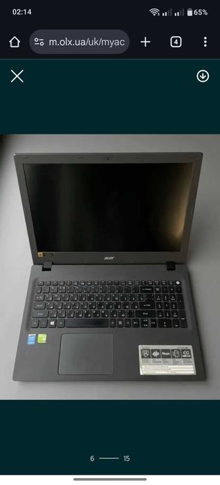 Продам ноутбук aser