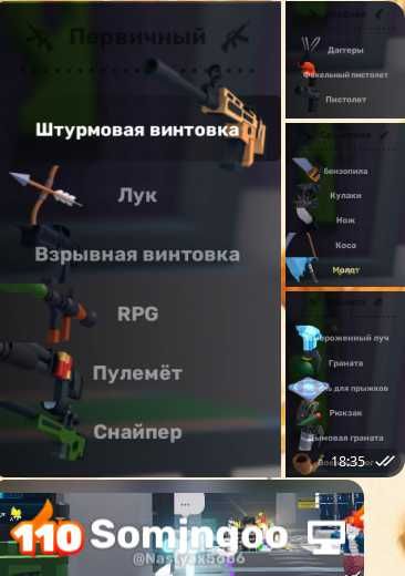 Аккаунт В Роблокс / Аккаунт в Roblox