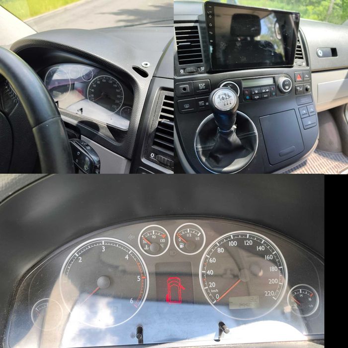 Volkswagen Multivan Atlantis