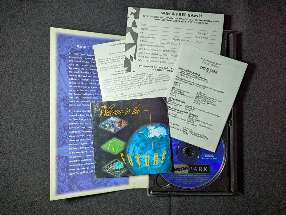 Диски Ps4 3DO Sega Dreamcast