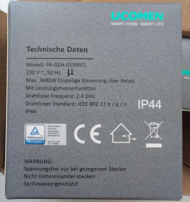 Розумні розетки ucomen wlan  набір 2 шт