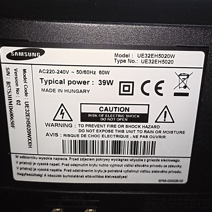 Samsung UE32EH5020W – 32″
